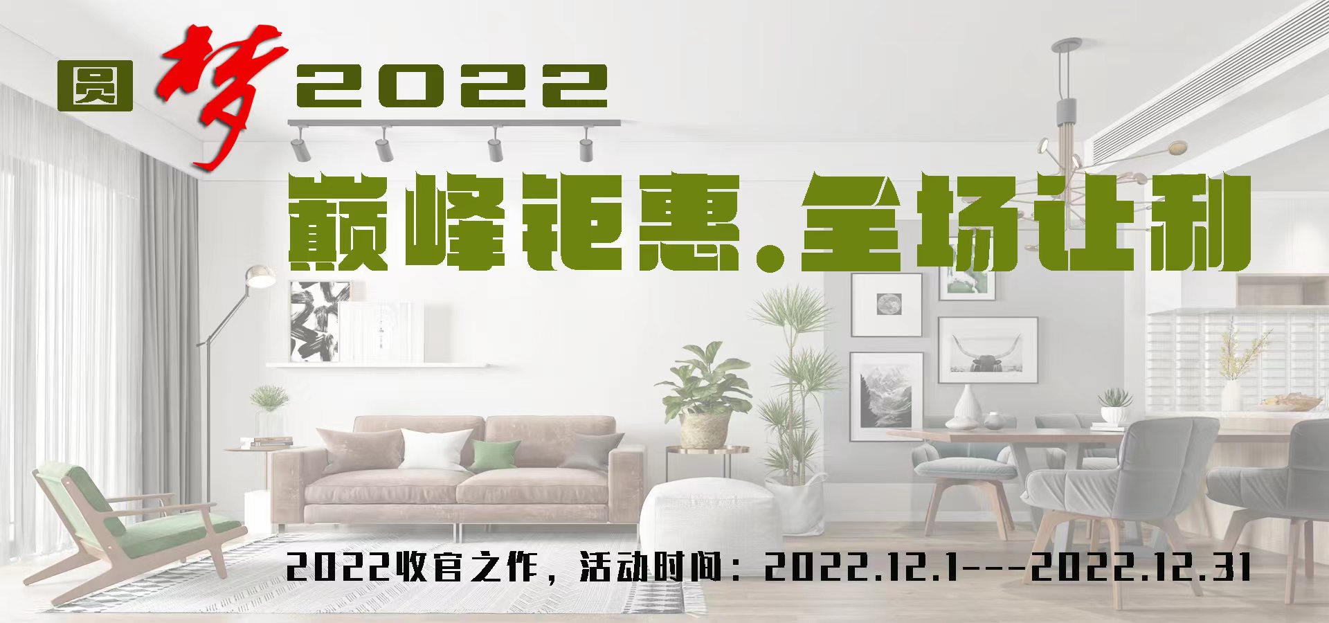 微信圖片_20221212125206.jpg
