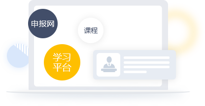 精品在線開(kāi)放課程