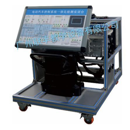 比亞迪E5控制系統(tǒng)一體化檢測實訓臺
